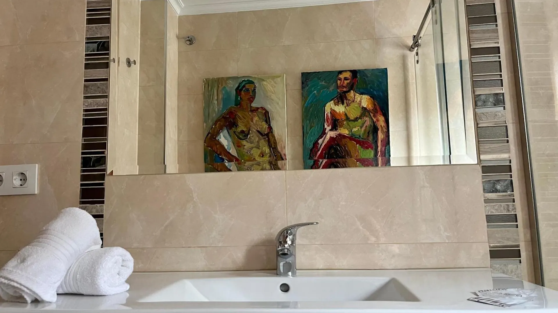 La Casa De Char Apartment Cordoba 0*,  Spain