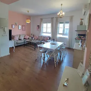 Apartamento Agarimo Homes - Tu Hogar Lejos De Casa, Córdoba